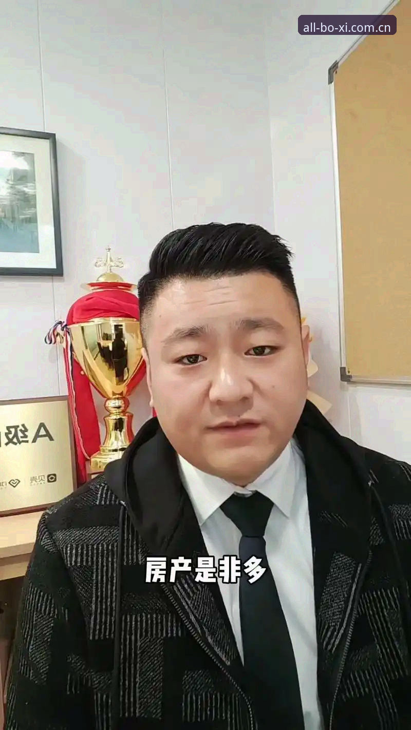 老周上个月跟我说，他手机里的博喜体育全站突然打不开了，点了图标就白屏，重启了三回还是那样。他在工地项目部，午休就指望着看两眼赛况，这时候闹脾气，换谁都得急。我问他版本号多少，他发给我是v1.8.4。我说，早该更新了，这个版本跟现如今的系统早就不对付了。今天就想跟各位聊几句关于博喜体育全站2026新版下载的这些事，权当是踩过坑的人给没踩过坑的人递个话。